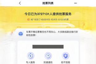 开云app登录入口官网下载